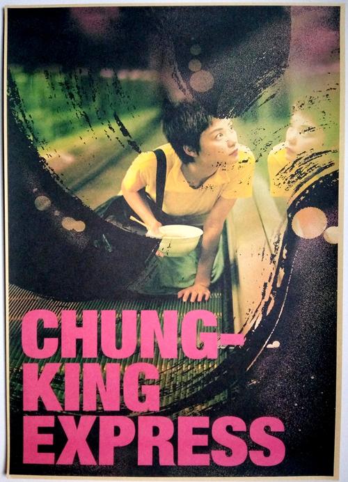 怎么买假的福乐神学院毕业证