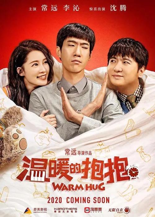 阿曼护照模板怎么买假的